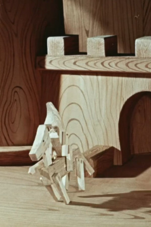 Wooden Rider poster