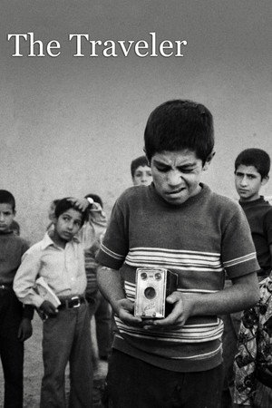 The Traveler