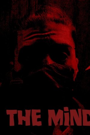 The Mind