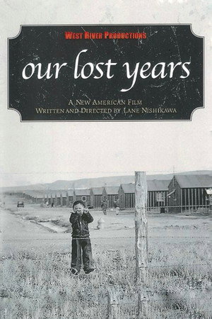 Our Lost Years poster