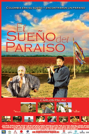El Sueño del Paraíso El Sueño del Paraíso