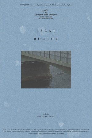 Lääne/Vostok Lääne/Vostok