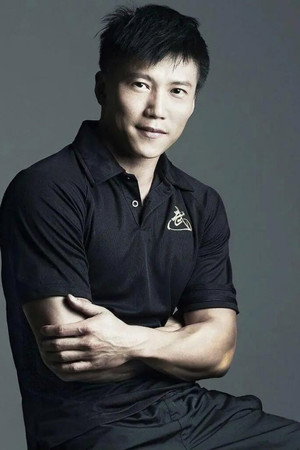 Portrait of 翁清海