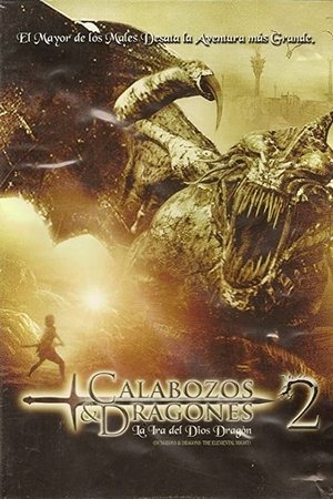 Calabozos y Dragones 2: La ira del Dios Dragon