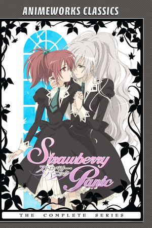 Strawberry Panic!
