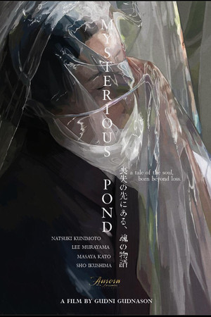 Mysterious Pond poster