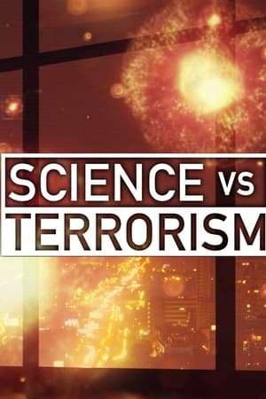 La science face au terrorisme