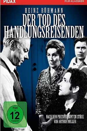 Der Tod eines Handlungsreisenden