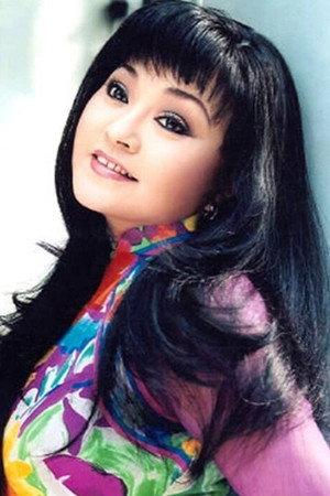 Portrait of Hương Lan