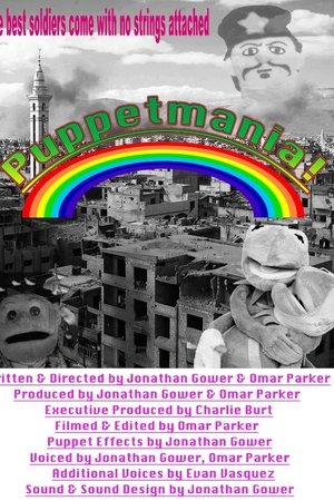 Puppetmania