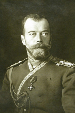 Czar Nicholas II of Russia