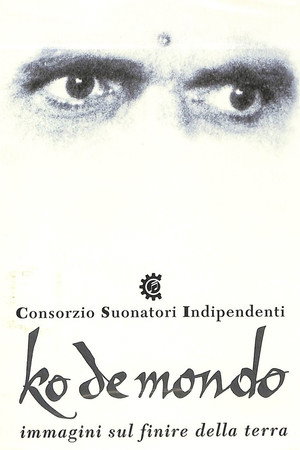 Ko de mondo - Immagini sul finire della terra Ko de mondo - Immagini sul finire della terra