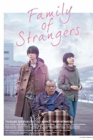 Family of Strangers