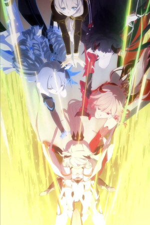 Honkai Impact 3rd: Everlasting Flames