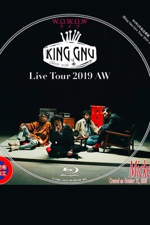 King Gnu Live Tour 2019 AW