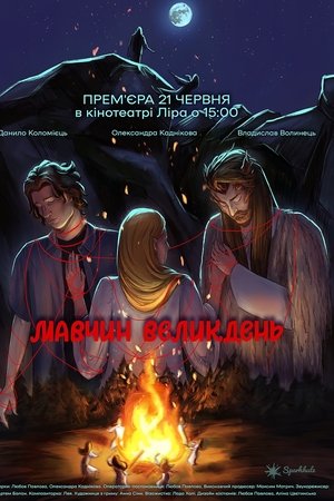 Mavchyn Easter