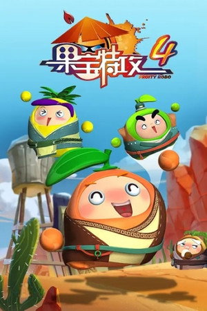 Season 4