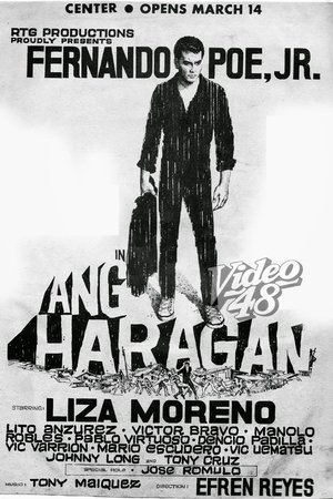 Ang Haragan