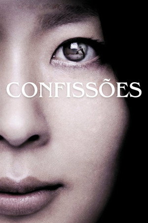 Poster do filme Confessions