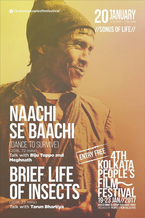 Dance to Survive poster