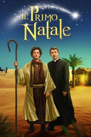 일 프리모 나탈레