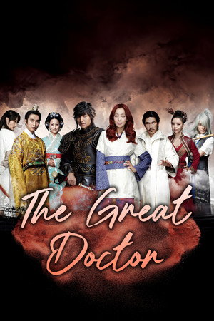 The Great Doctor