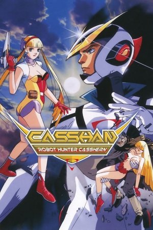 Casshan: Robot Hunter