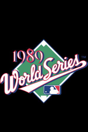 1989 Oakland Athletics: The Official World Series Film