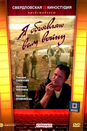 Czcczm9agnhxv3fz9yqkh4yryll