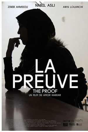 The proof poster