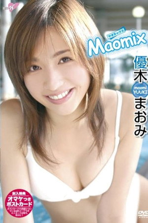 優木まおみ Maomix 優木まおみ Maomix