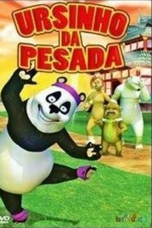 Ursinho da Pesada