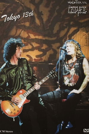 Robert Plant & Jimmy Page: Live In Tokyo on 13 February 1996
