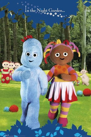 花园宝宝高清版