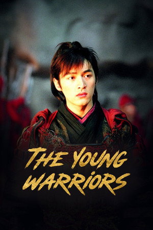 The Young Warriors