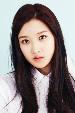 Moon Ga-young — The Movie Database (TMDb)