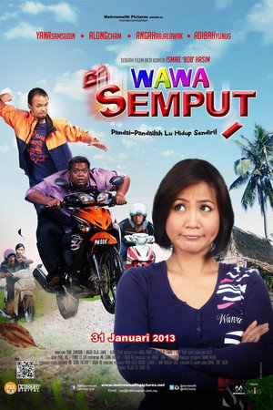 Wawa Semput