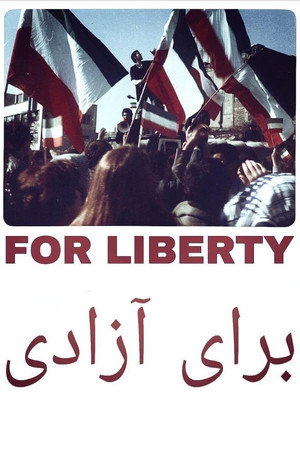 For Liberty poster