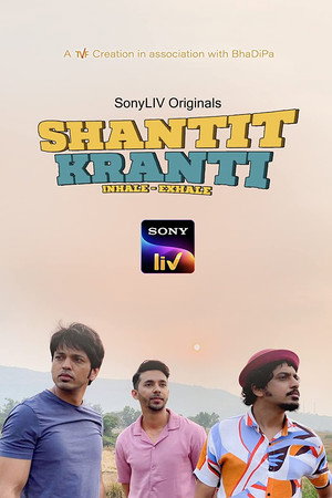 Shantit Kranti