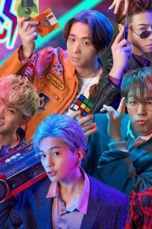 FUN! FUN! FANTASTICS