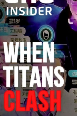 A US-China Tech War: The True Costs