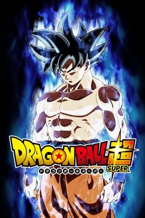 Dragon Ball Super دراغون بول سوبر