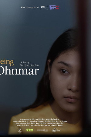 Being Ohnmar poster
