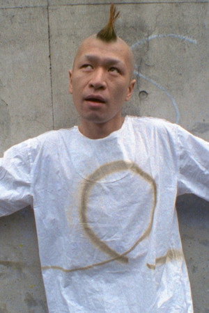 Haji Suzuki