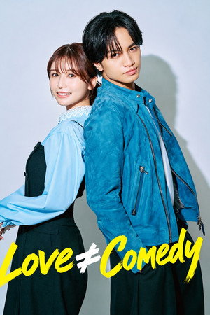 Love Not Comedy