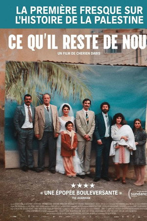 Ce qu'il reste de nous