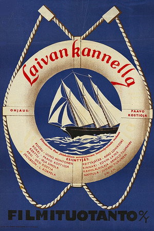 Laivan kannella poster