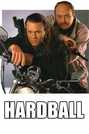 Hardball