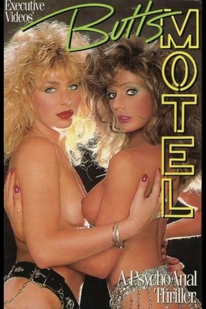 Butts Motel