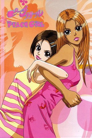 Peach Girl